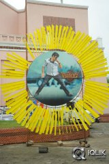 Legend Movie Audio Launch